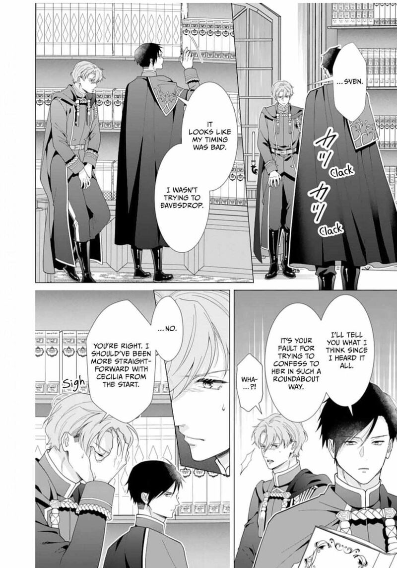 Gokujou Kishi Danchou No Yuruginai Dokusen Ai Chapter 11 Page 16