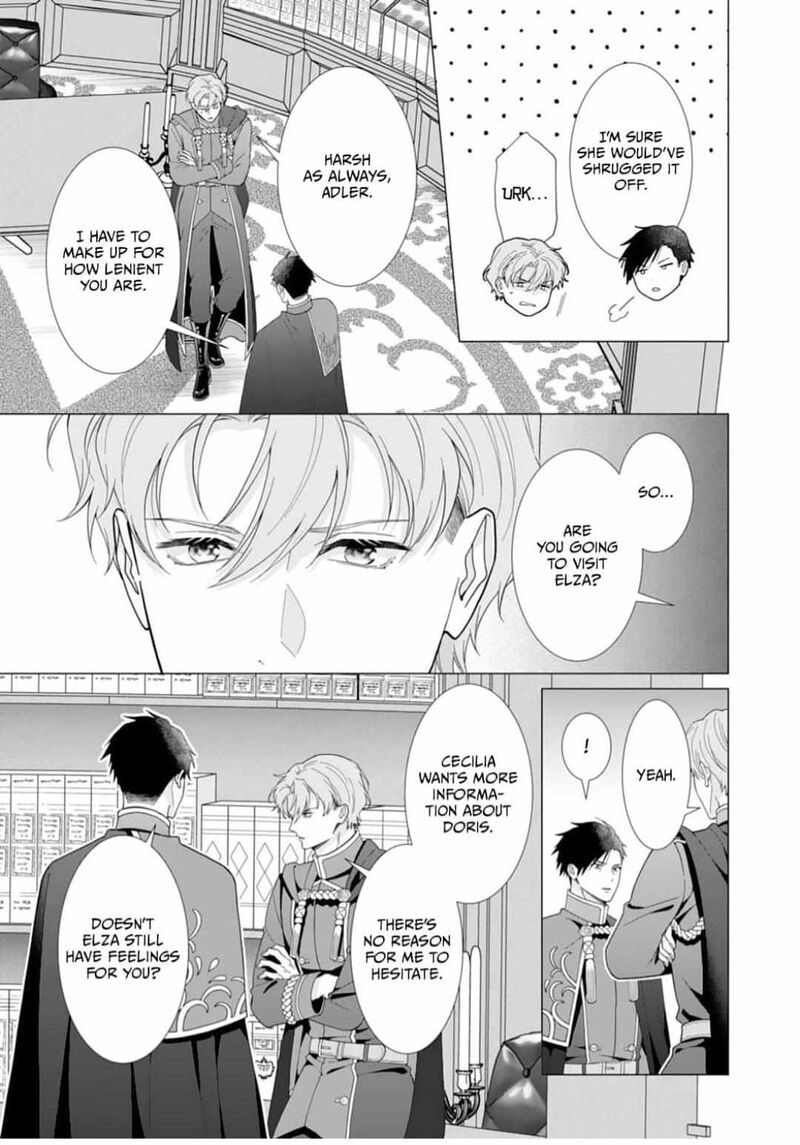 Gokujou Kishi Danchou No Yuruginai Dokusen Ai Chapter 11 Page 17