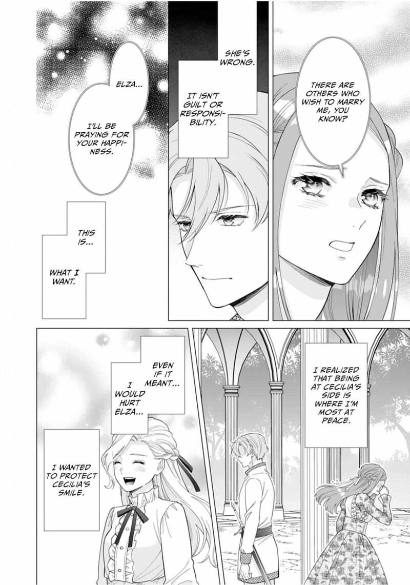 Gokujou Kishi Danchou No Yuruginai Dokusen Ai Chapter 11 Page 22