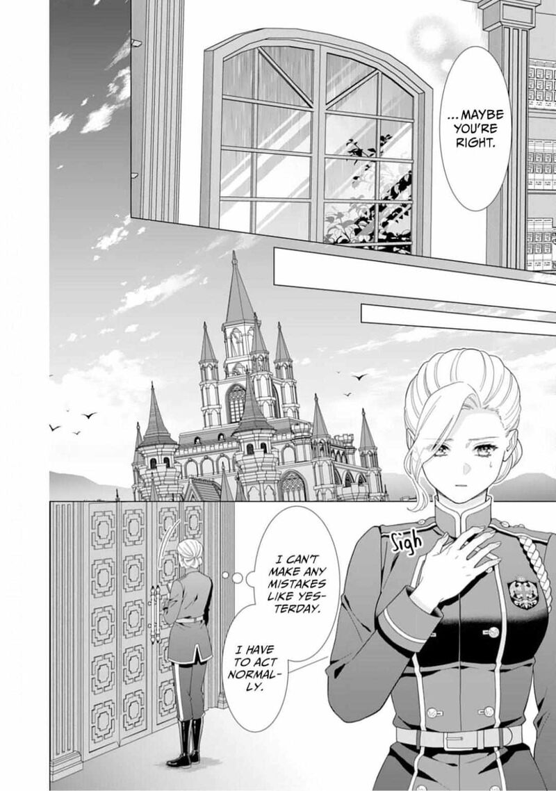 Gokujou Kishi Danchou No Yuruginai Dokusen Ai Chapter 11 Page 24