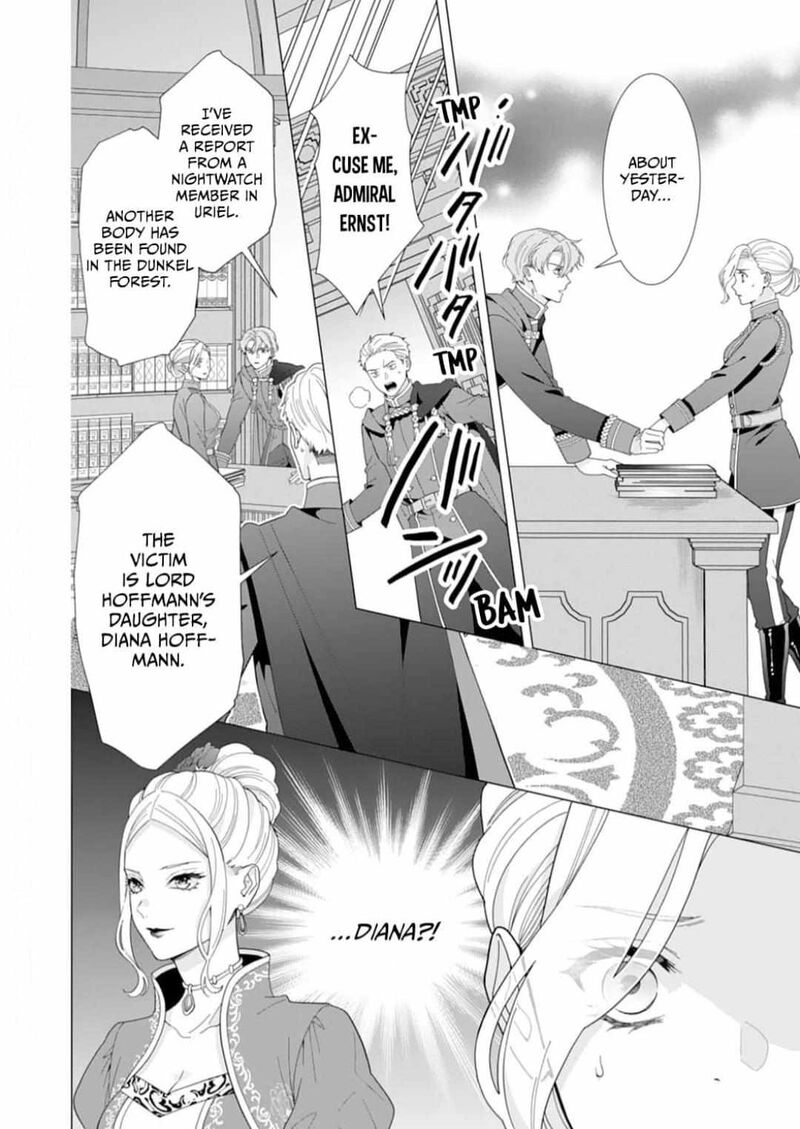 Gokujou Kishi Danchou No Yuruginai Dokusen Ai Chapter 11 Page 26