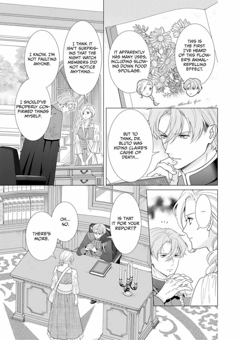 Gokujou Kishi Danchou No Yuruginai Dokusen Ai Chapter 11 Page 3