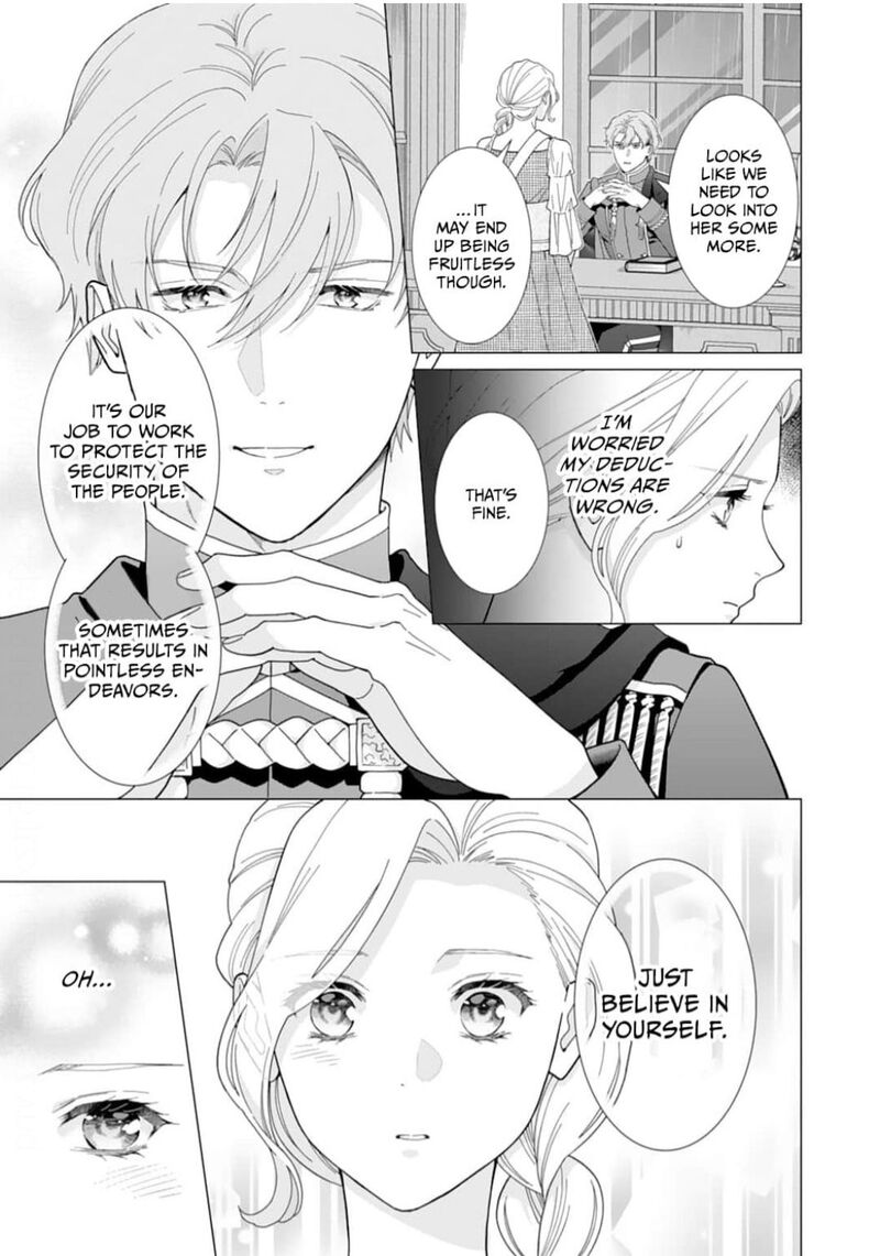 Gokujou Kishi Danchou No Yuruginai Dokusen Ai Chapter 11 Page 5