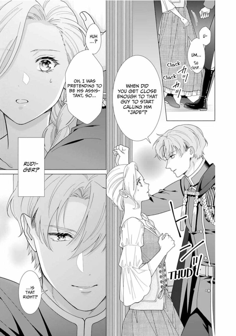 Gokujou Kishi Danchou No Yuruginai Dokusen Ai Chapter 11 Page 7