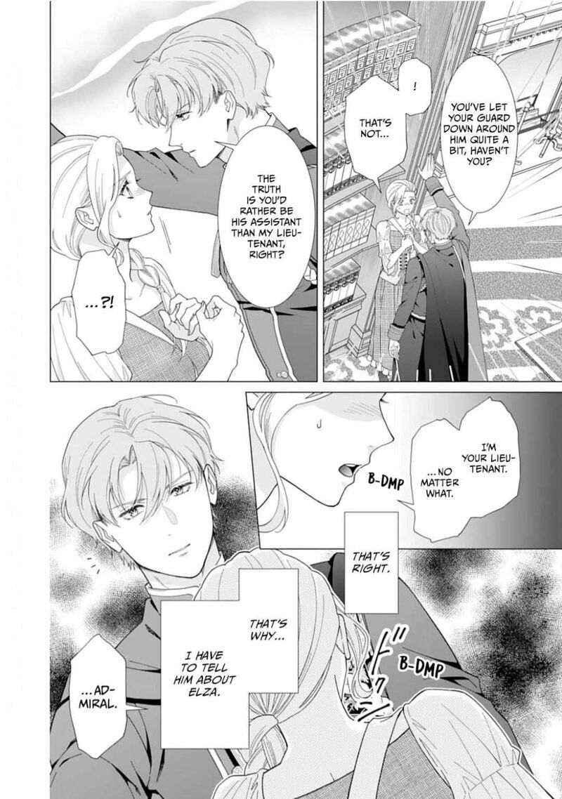 Gokujou Kishi Danchou No Yuruginai Dokusen Ai Chapter 11 Page 8