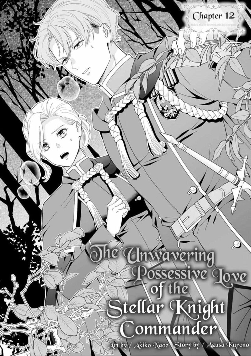 Gokujou Kishi Danchou No Yuruginai Dokusen Ai Chapter 12 Page 1
