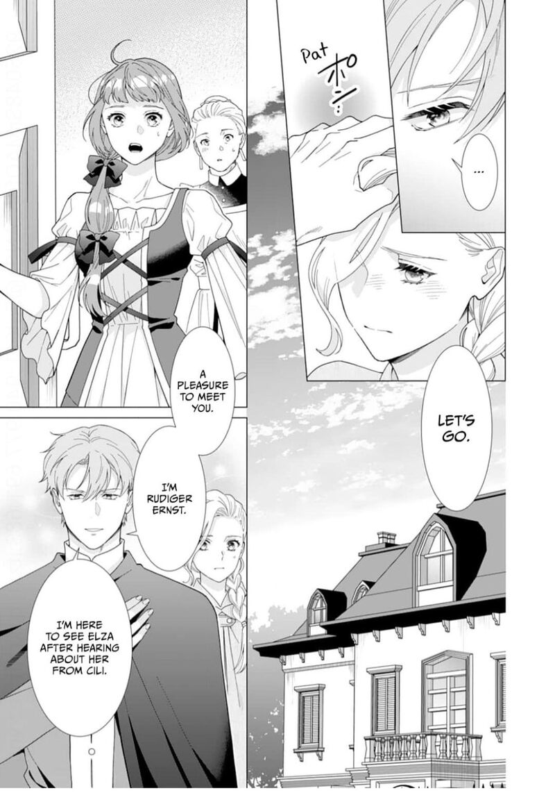Gokujou Kishi Danchou No Yuruginai Dokusen Ai Chapter 12 Page 15