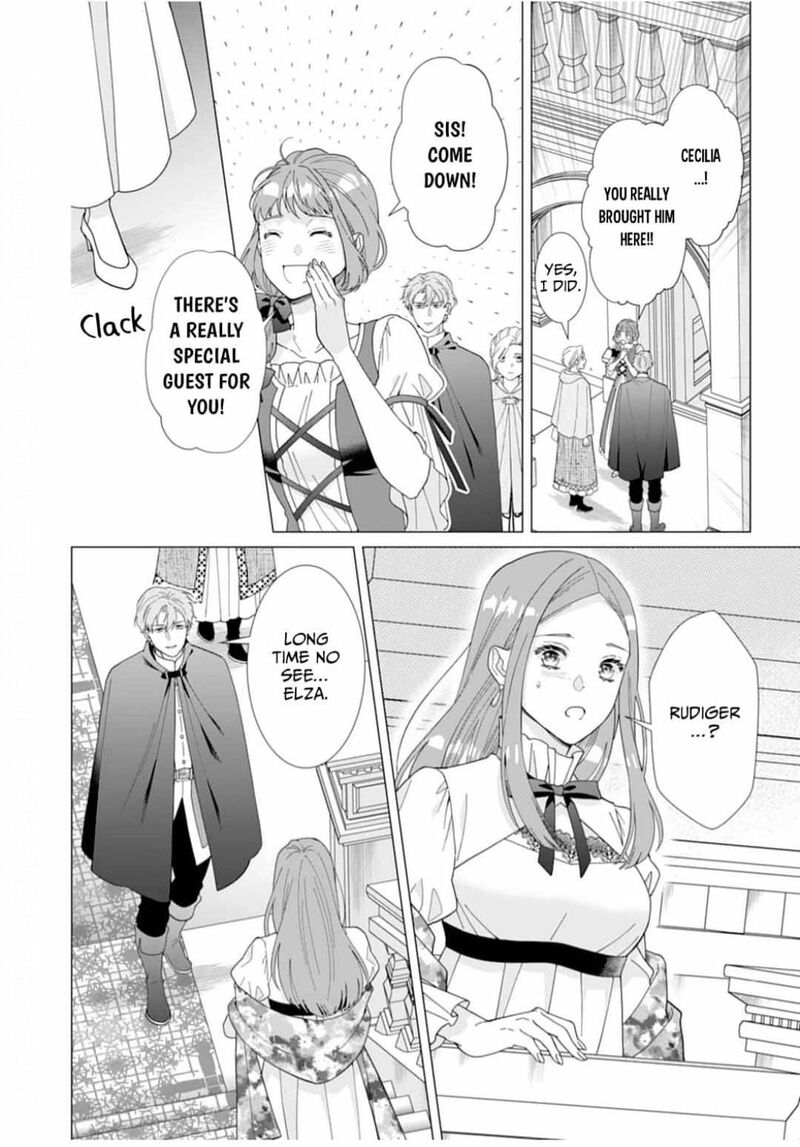 Gokujou Kishi Danchou No Yuruginai Dokusen Ai Chapter 12 Page 16
