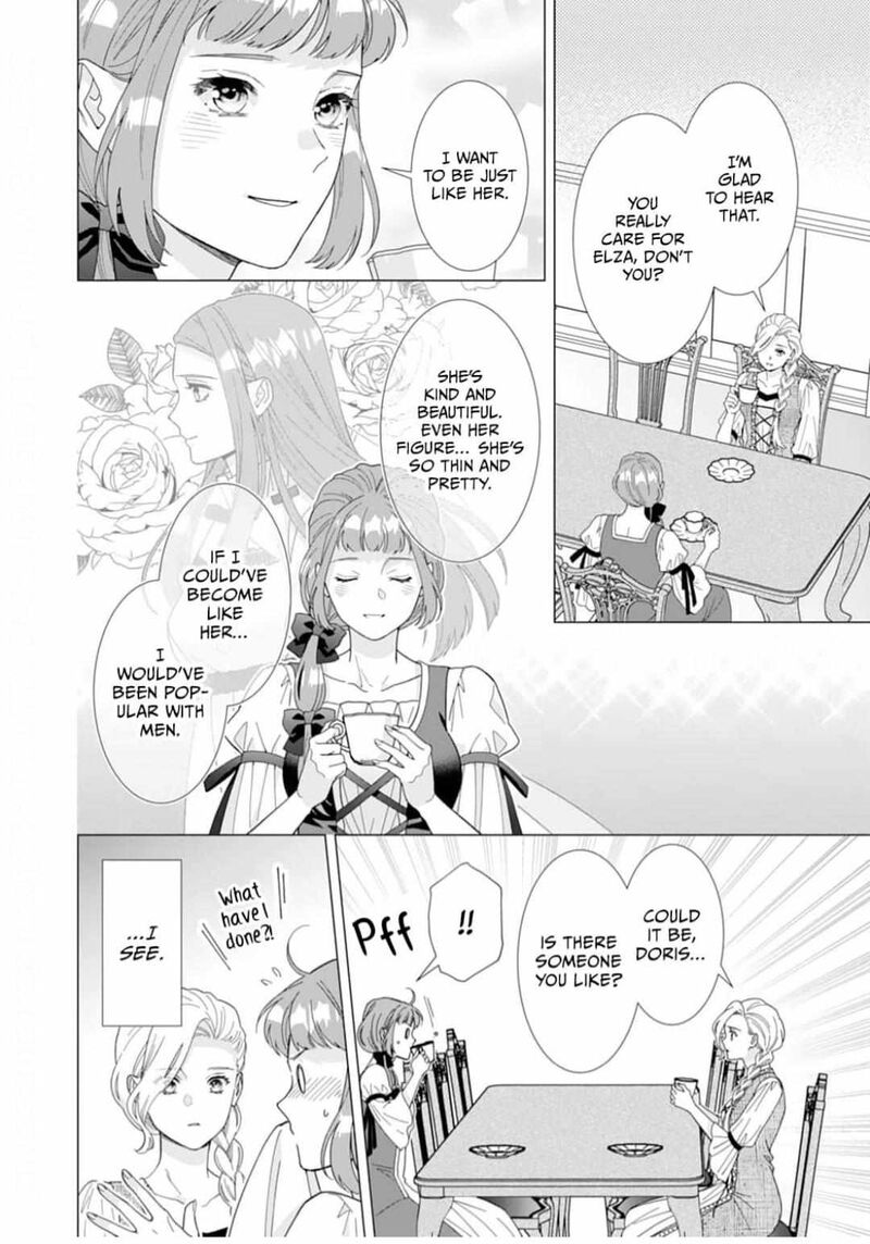 Gokujou Kishi Danchou No Yuruginai Dokusen Ai Chapter 12 Page 18
