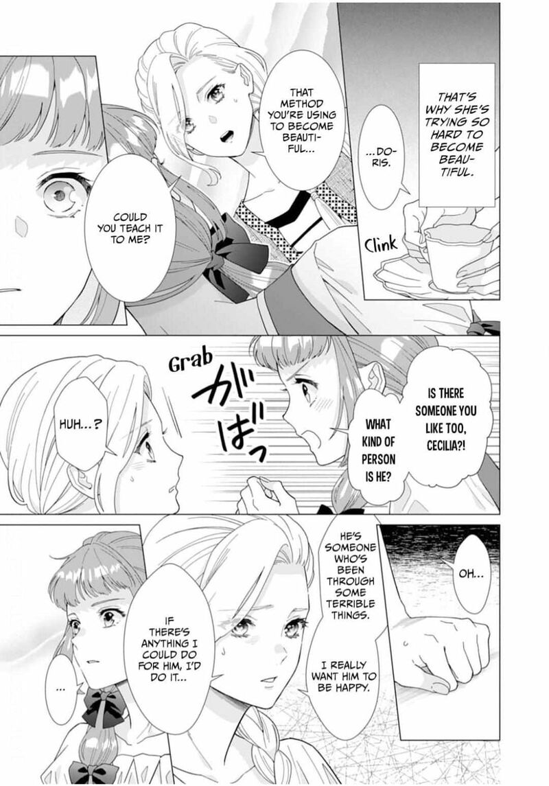 Gokujou Kishi Danchou No Yuruginai Dokusen Ai Chapter 12 Page 19