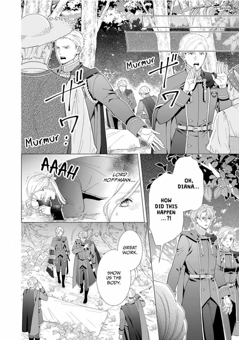 Gokujou Kishi Danchou No Yuruginai Dokusen Ai Chapter 12 Page 2
