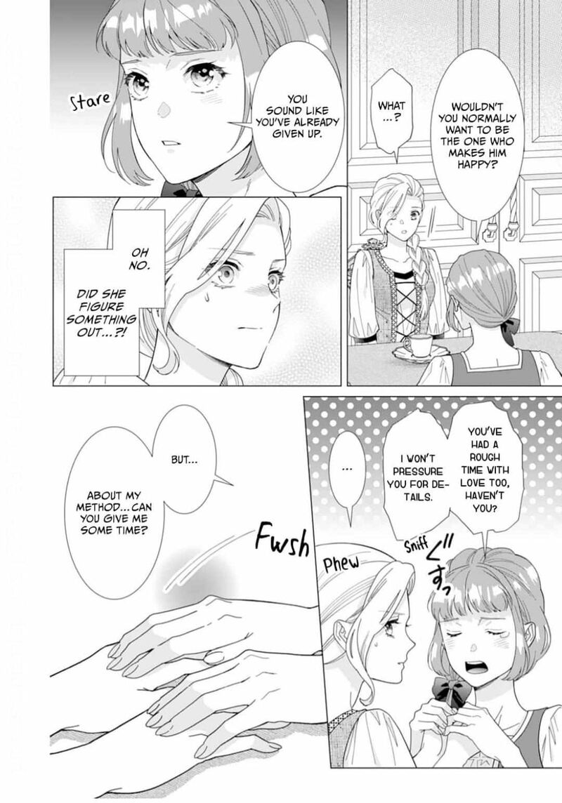 Gokujou Kishi Danchou No Yuruginai Dokusen Ai Chapter 12 Page 20