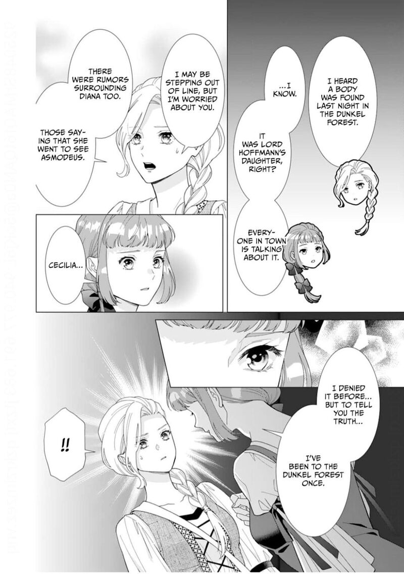 Gokujou Kishi Danchou No Yuruginai Dokusen Ai Chapter 12 Page 22