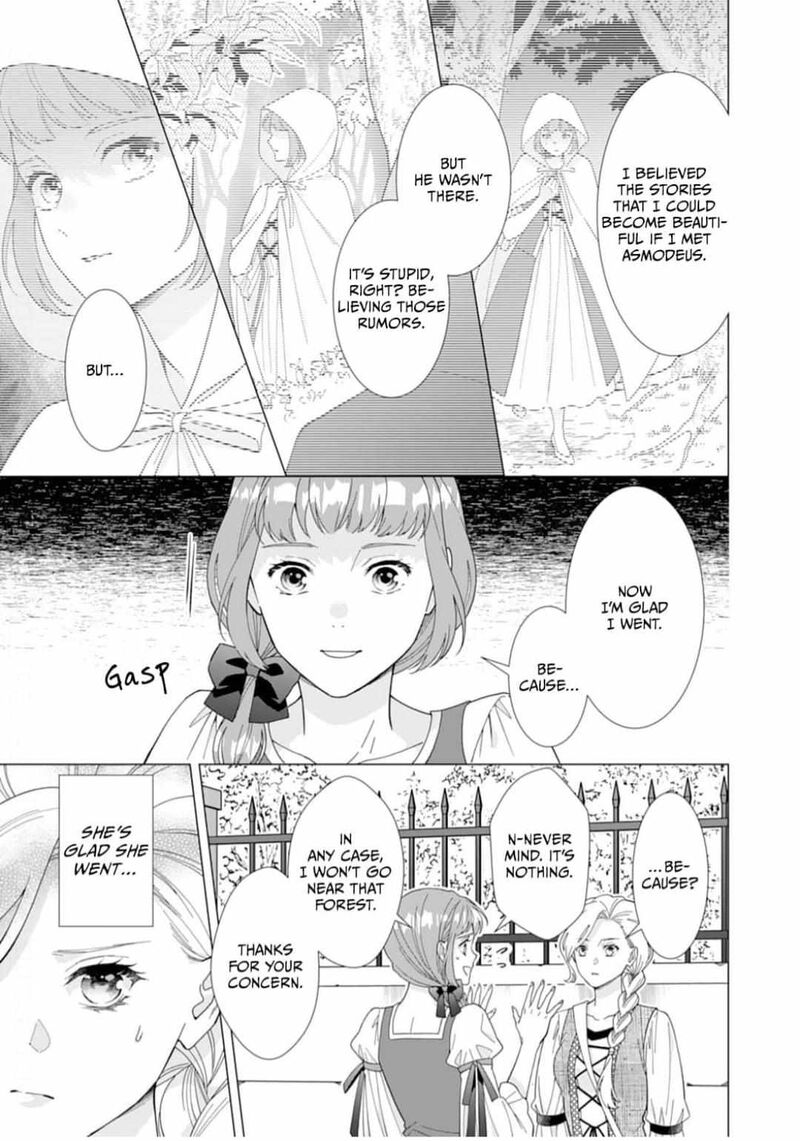 Gokujou Kishi Danchou No Yuruginai Dokusen Ai Chapter 12 Page 23