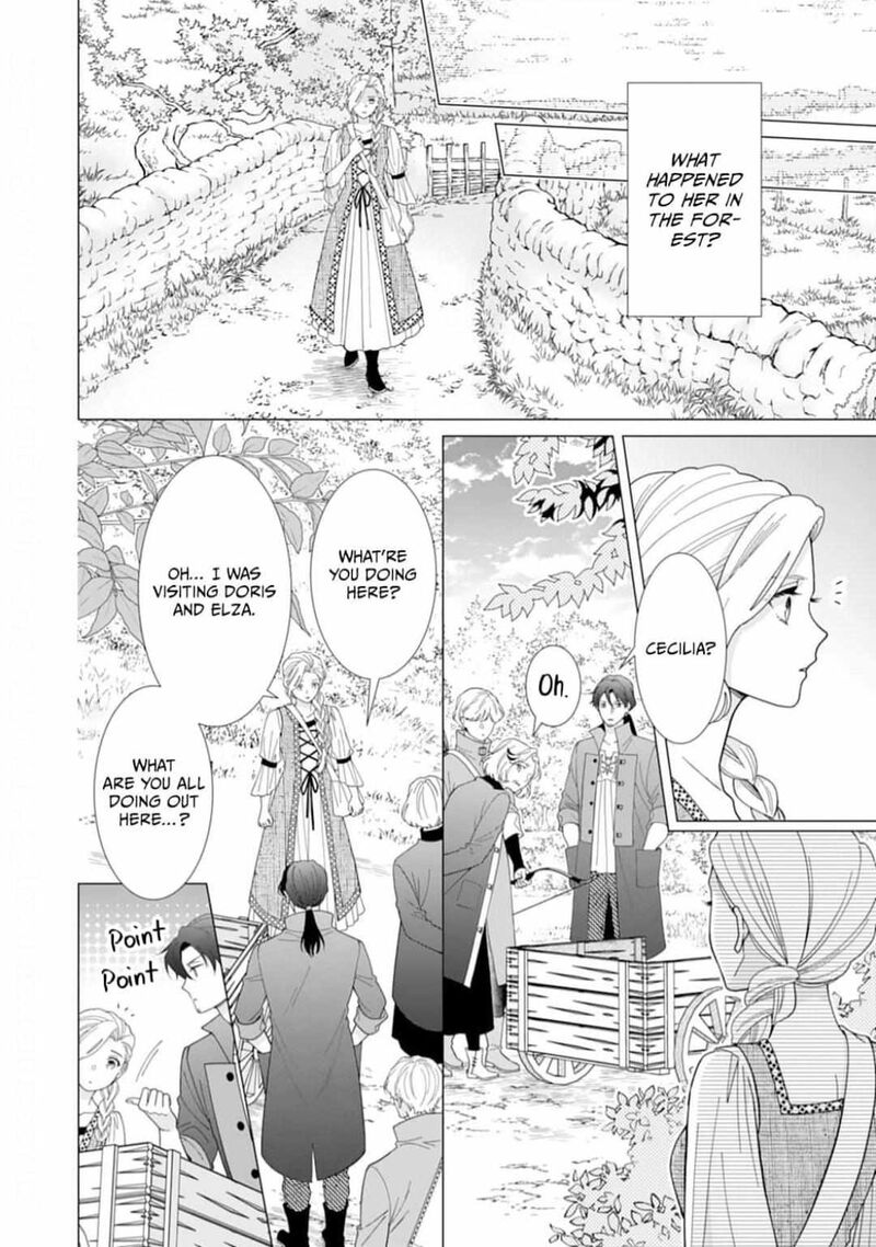 Gokujou Kishi Danchou No Yuruginai Dokusen Ai Chapter 12 Page 24