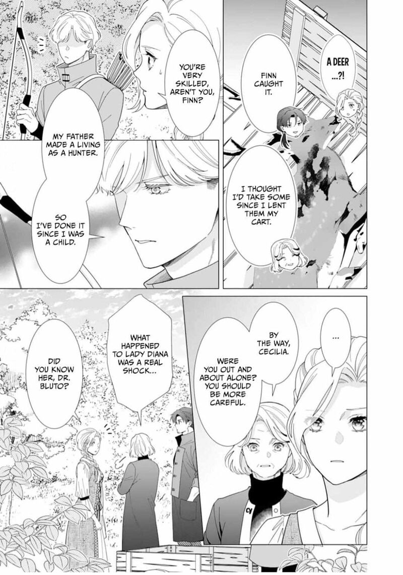 Gokujou Kishi Danchou No Yuruginai Dokusen Ai Chapter 12 Page 25