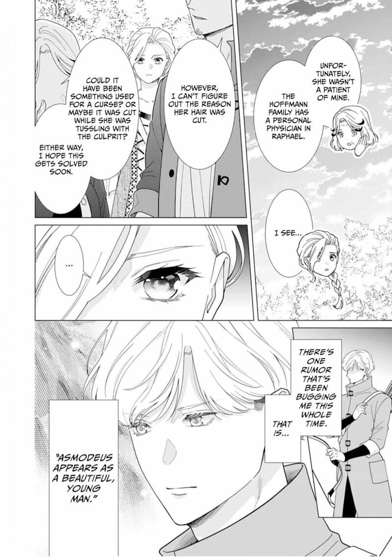 Gokujou Kishi Danchou No Yuruginai Dokusen Ai Chapter 12 Page 26