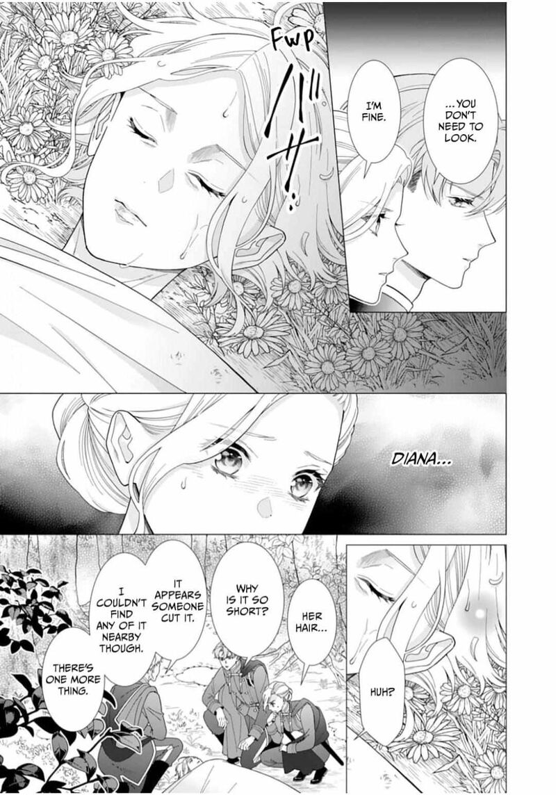 Gokujou Kishi Danchou No Yuruginai Dokusen Ai Chapter 12 Page 3