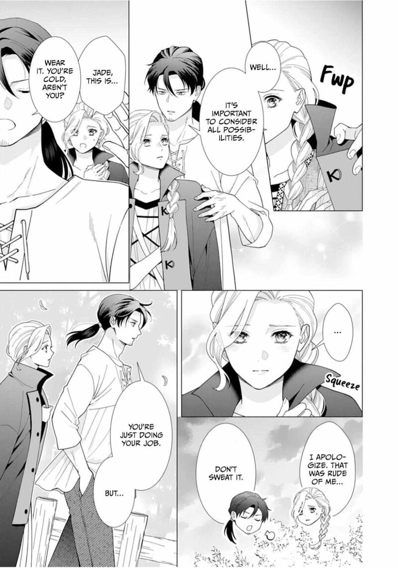 Gokujou Kishi Danchou No Yuruginai Dokusen Ai Chapter 13 Page 11