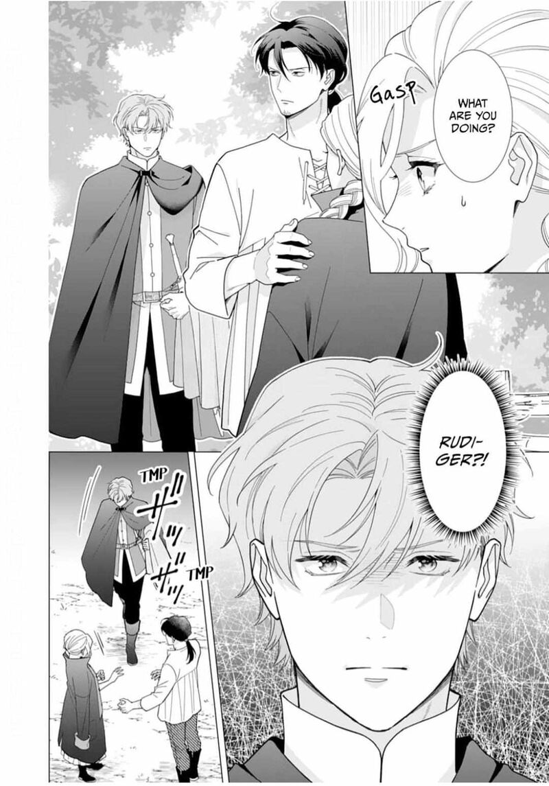 Gokujou Kishi Danchou No Yuruginai Dokusen Ai Chapter 13 Page 16
