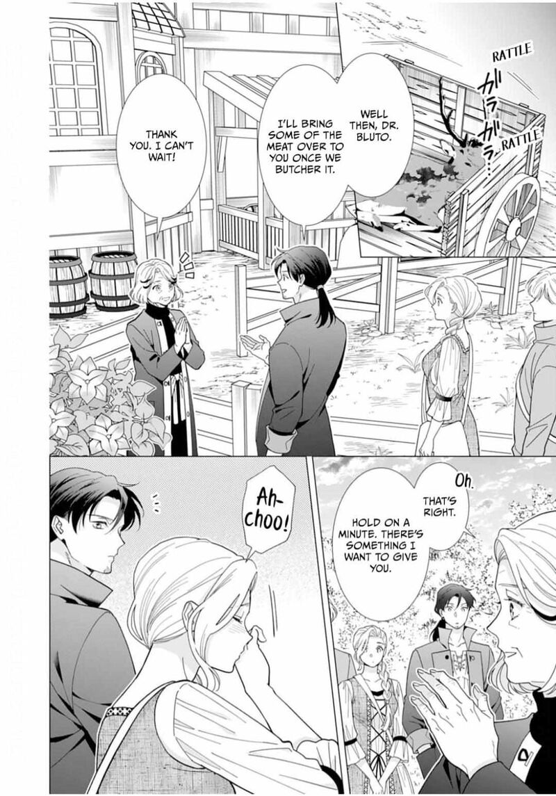 Gokujou Kishi Danchou No Yuruginai Dokusen Ai Chapter 13 Page 2