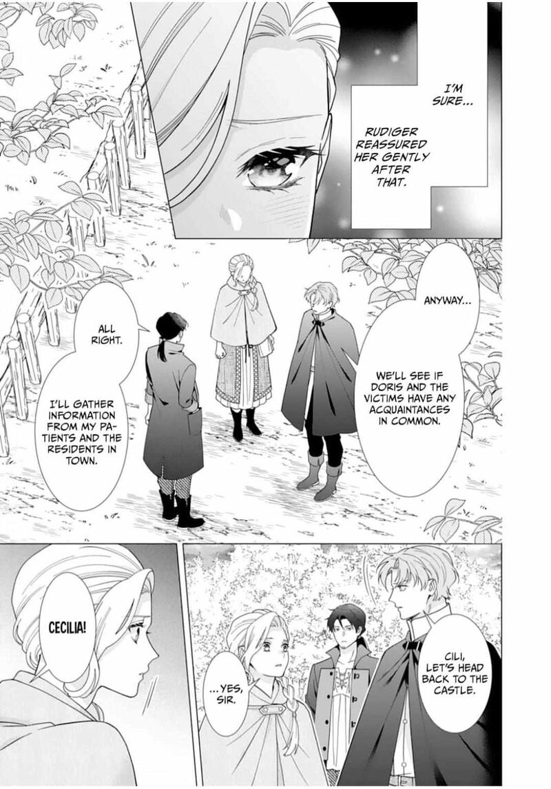 Gokujou Kishi Danchou No Yuruginai Dokusen Ai Chapter 13 Page 21