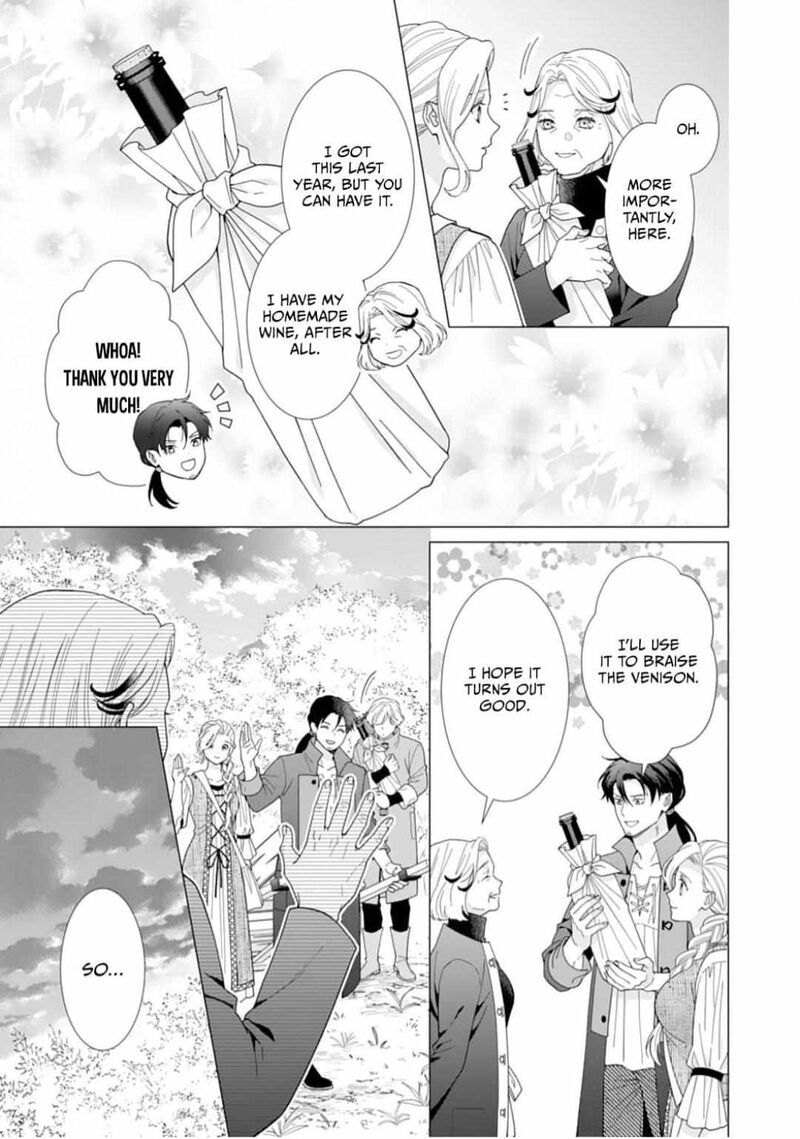 Gokujou Kishi Danchou No Yuruginai Dokusen Ai Chapter 13 Page 5