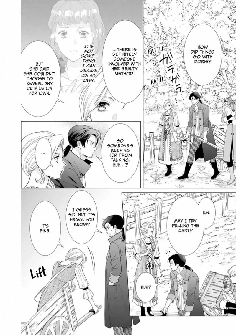Gokujou Kishi Danchou No Yuruginai Dokusen Ai Chapter 13 Page 6
