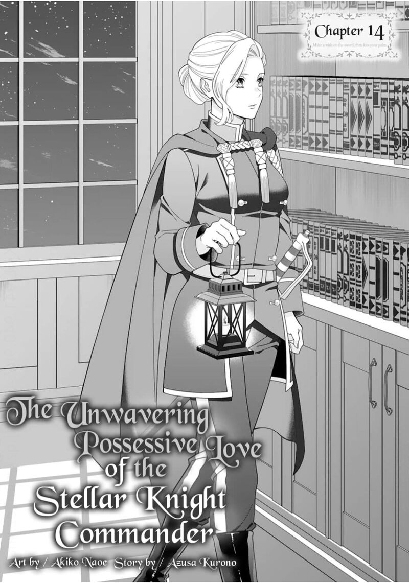 Gokujou Kishi Danchou No Yuruginai Dokusen Ai Chapter 14 Page 1