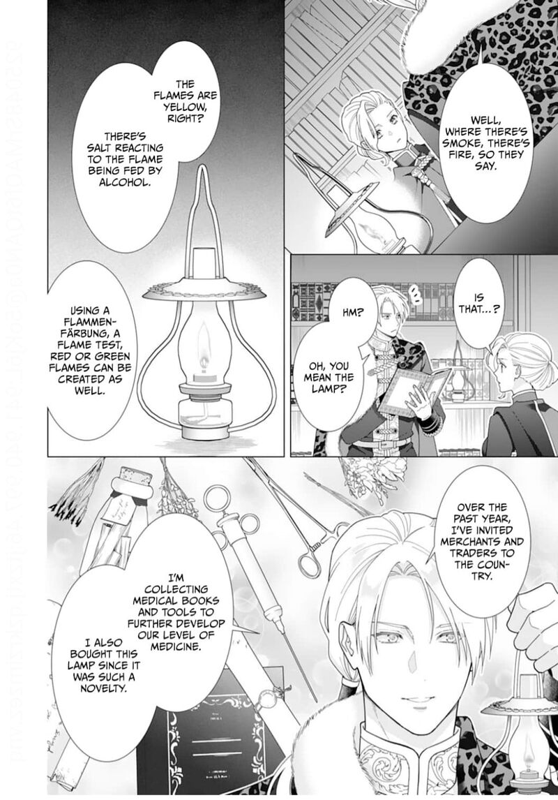 Gokujou Kishi Danchou No Yuruginai Dokusen Ai Chapter 14 Page 10