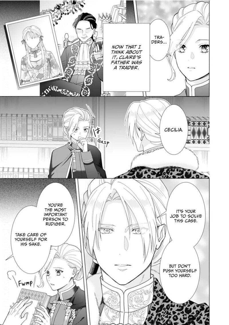 Gokujou Kishi Danchou No Yuruginai Dokusen Ai Chapter 14 Page 11