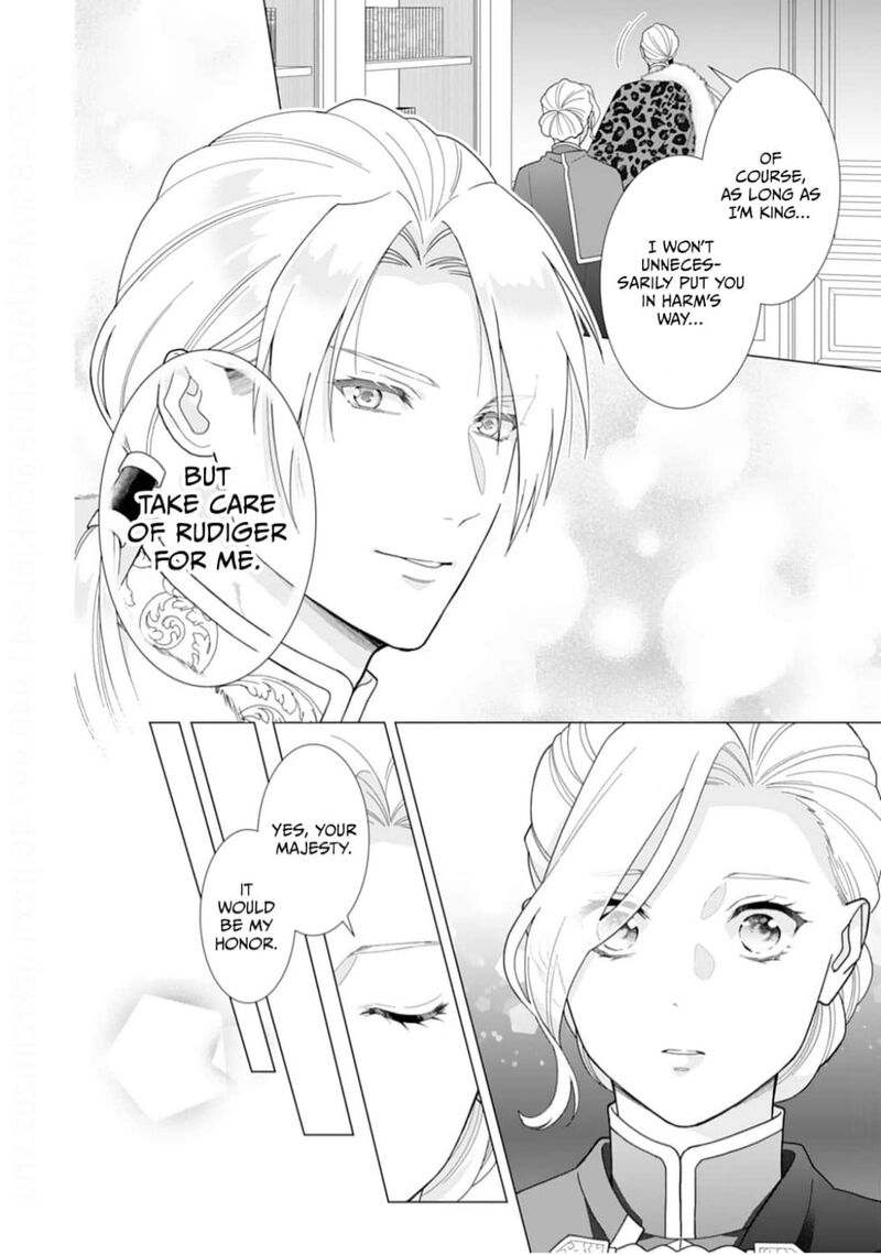 Gokujou Kishi Danchou No Yuruginai Dokusen Ai Chapter 14 Page 12