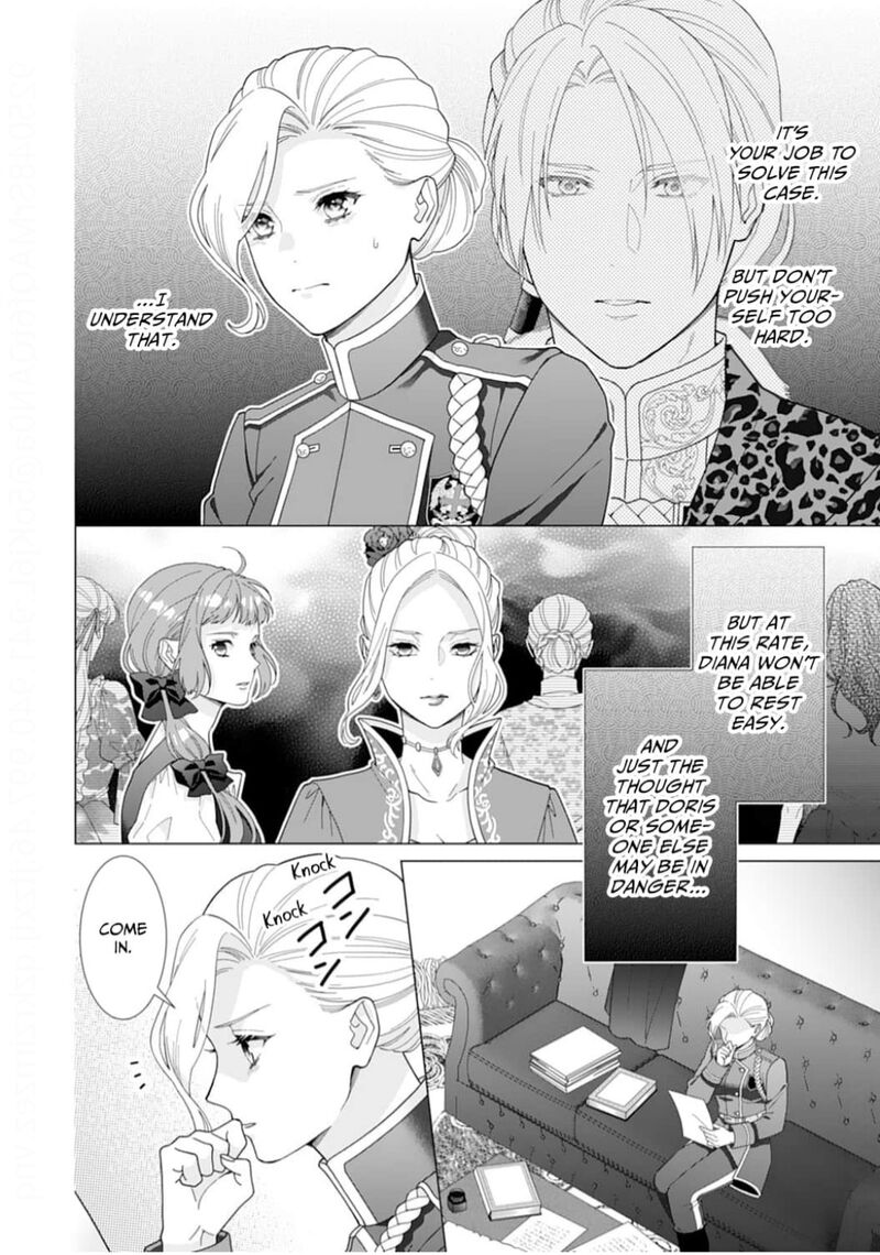 Gokujou Kishi Danchou No Yuruginai Dokusen Ai Chapter 14 Page 14