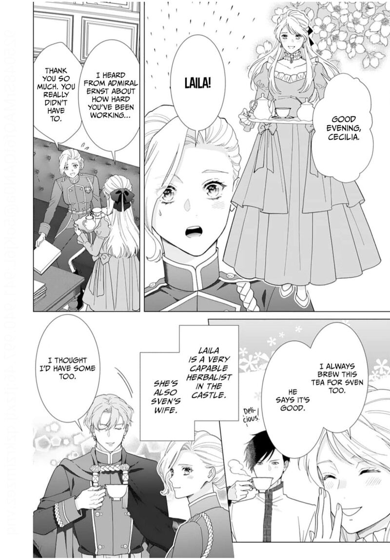 Gokujou Kishi Danchou No Yuruginai Dokusen Ai Chapter 14 Page 16