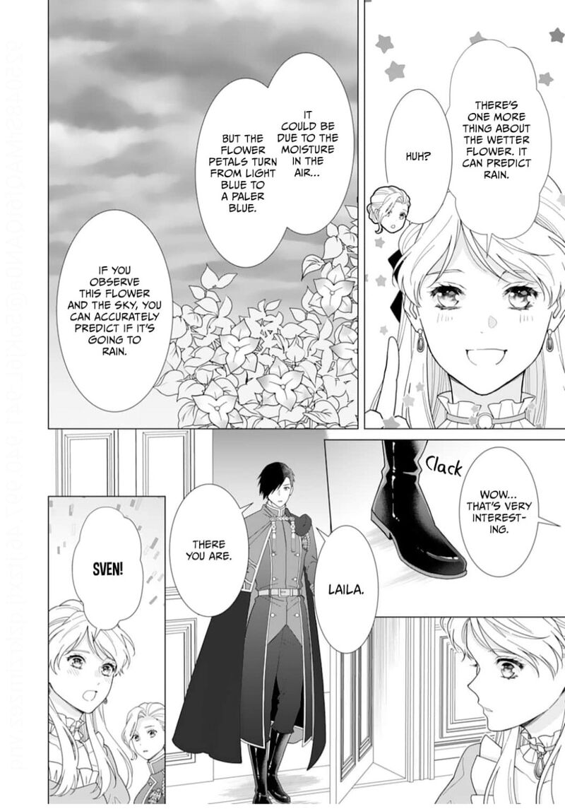 Gokujou Kishi Danchou No Yuruginai Dokusen Ai Chapter 14 Page 18