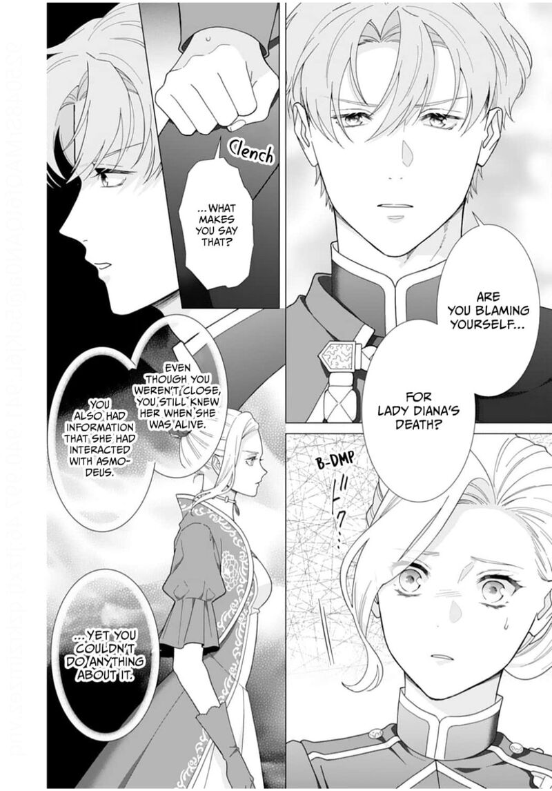 Gokujou Kishi Danchou No Yuruginai Dokusen Ai Chapter 14 Page 20