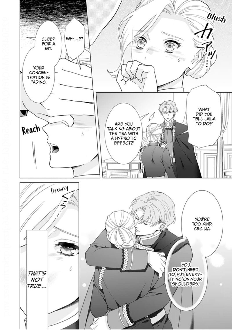 Gokujou Kishi Danchou No Yuruginai Dokusen Ai Chapter 14 Page 24