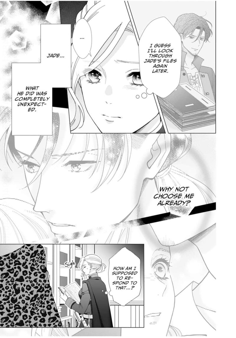 Gokujou Kishi Danchou No Yuruginai Dokusen Ai Chapter 14 Page 3