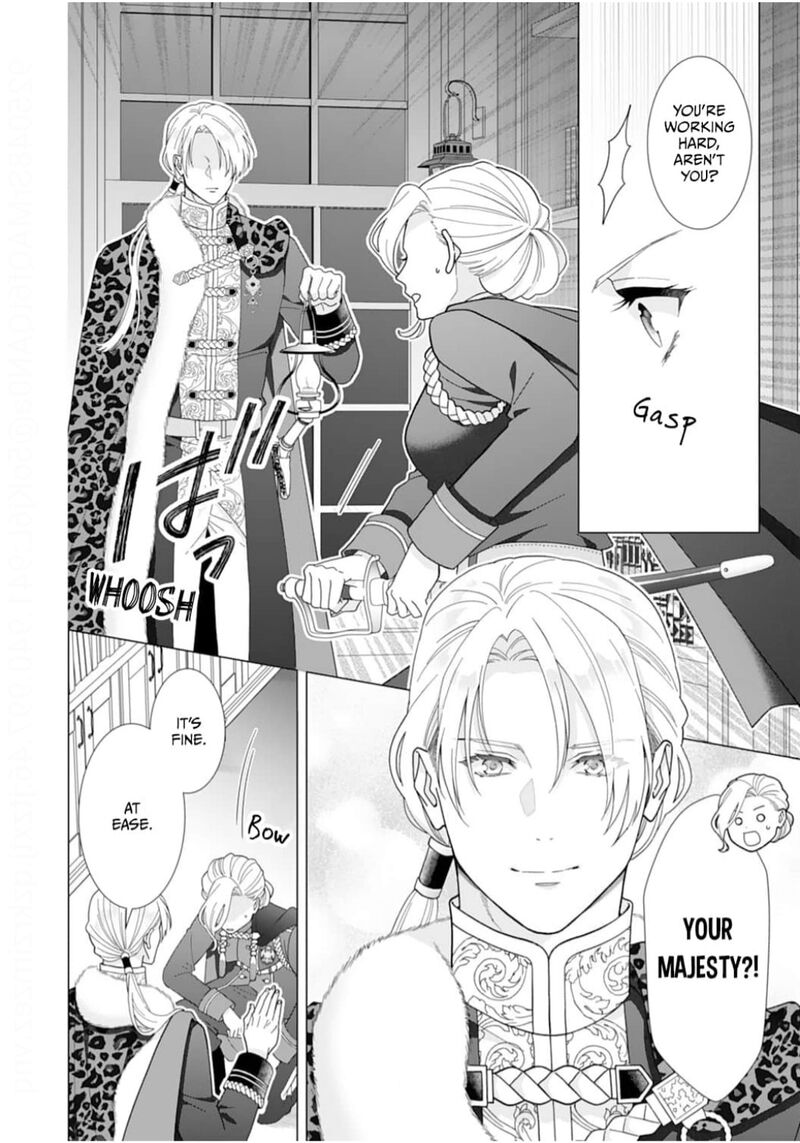 Gokujou Kishi Danchou No Yuruginai Dokusen Ai Chapter 14 Page 4