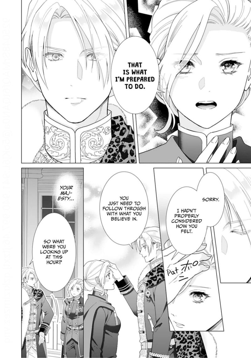 Gokujou Kishi Danchou No Yuruginai Dokusen Ai Chapter 14 Page 8