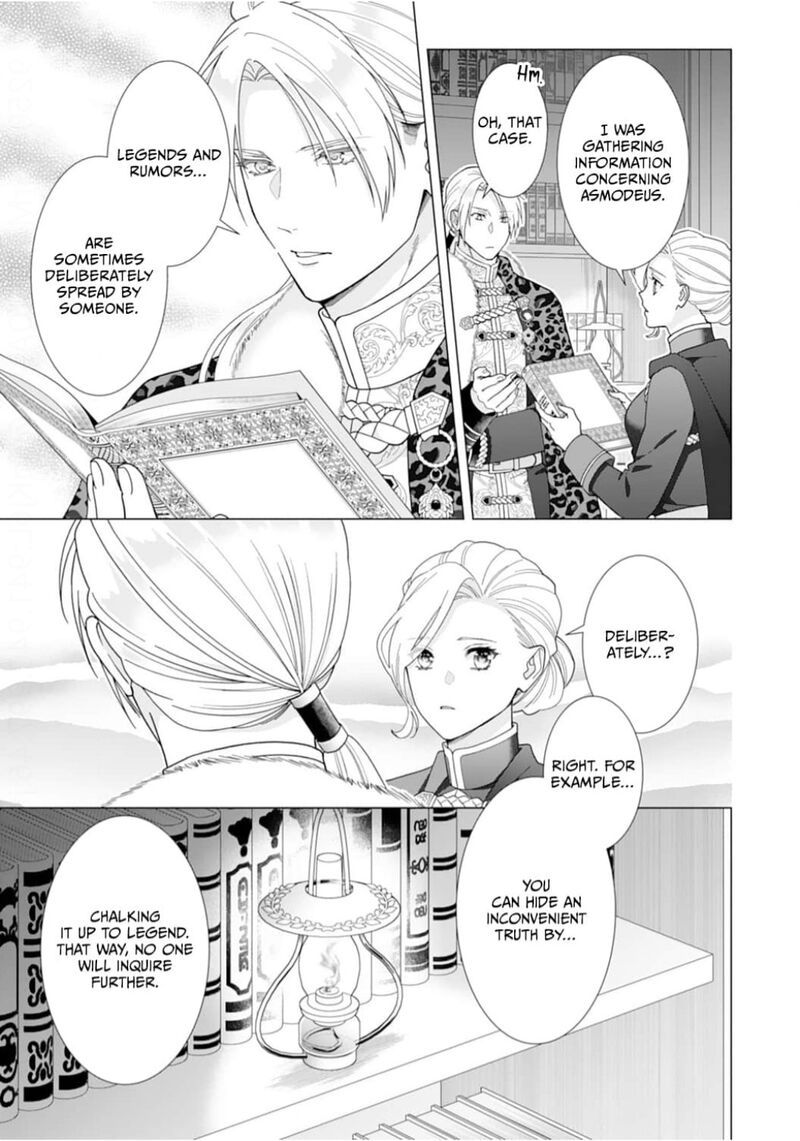 Gokujou Kishi Danchou No Yuruginai Dokusen Ai Chapter 14 Page 9