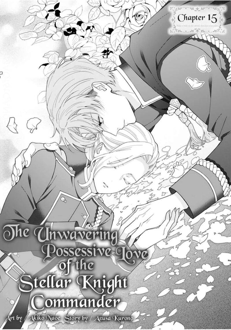 Gokujou Kishi Danchou No Yuruginai Dokusen Ai Chapter 15 Page 1
