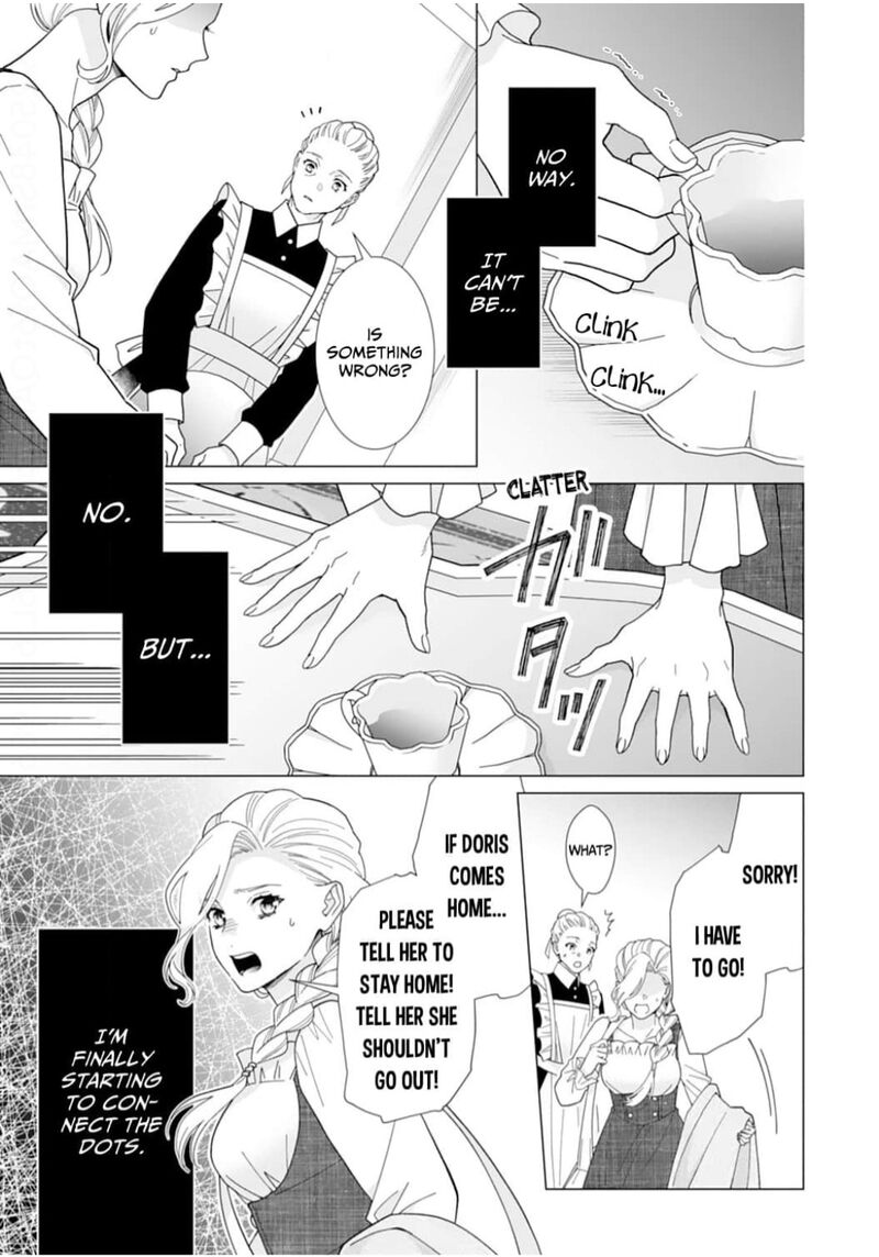 Gokujou Kishi Danchou No Yuruginai Dokusen Ai Chapter 15 Page 11