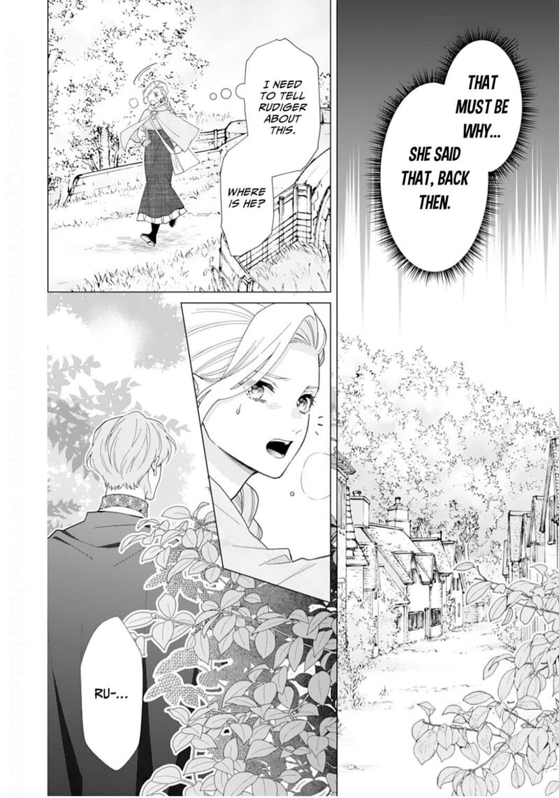 Gokujou Kishi Danchou No Yuruginai Dokusen Ai Chapter 15 Page 12