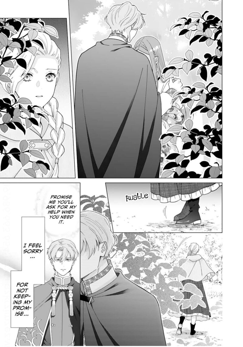 Gokujou Kishi Danchou No Yuruginai Dokusen Ai Chapter 15 Page 13