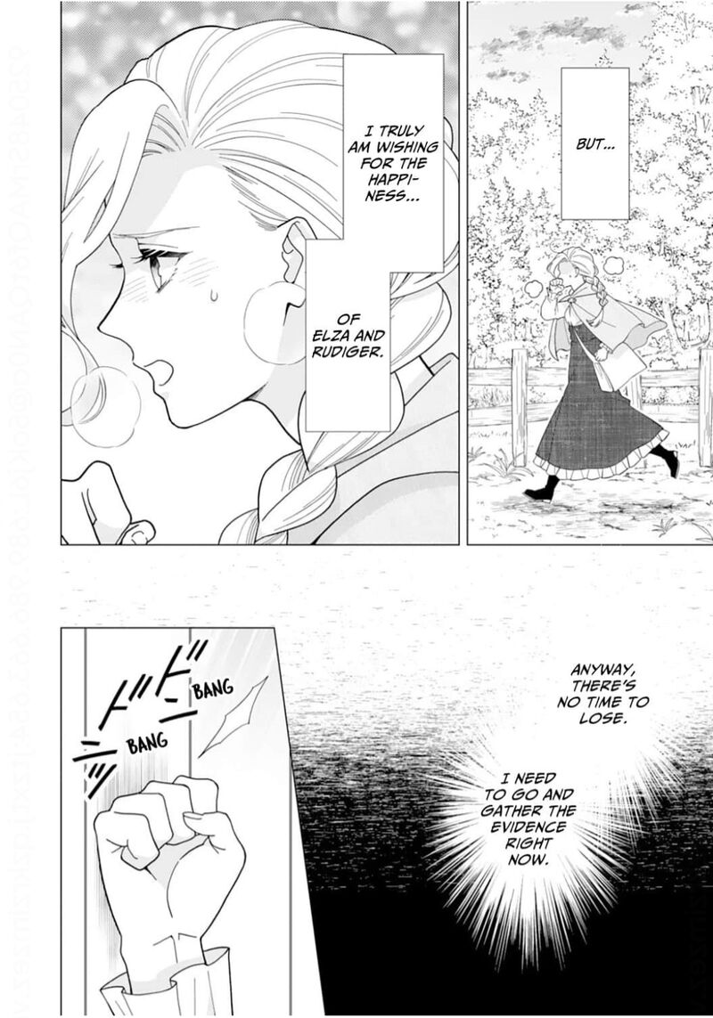 Gokujou Kishi Danchou No Yuruginai Dokusen Ai Chapter 15 Page 14