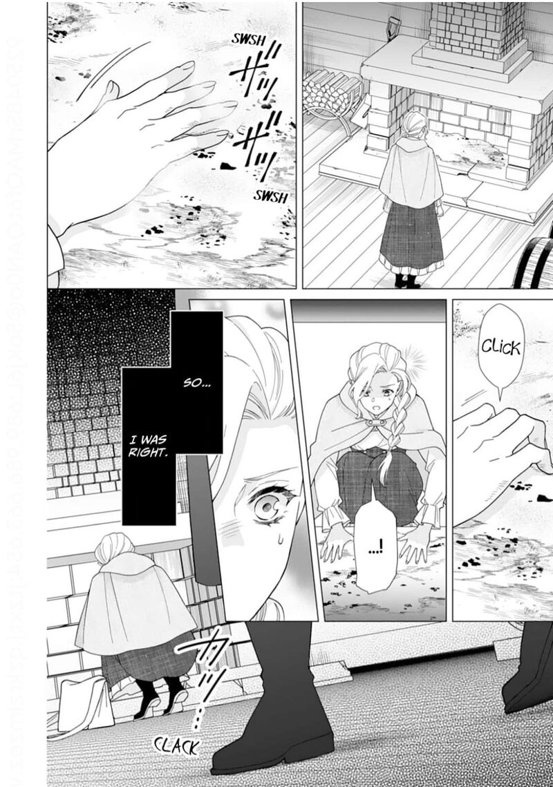 Gokujou Kishi Danchou No Yuruginai Dokusen Ai Chapter 15 Page 16