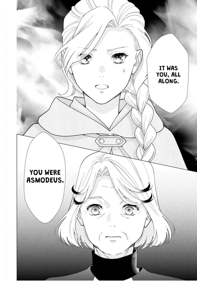 Gokujou Kishi Danchou No Yuruginai Dokusen Ai Chapter 15 Page 18