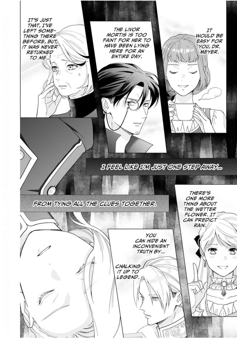 Gokujou Kishi Danchou No Yuruginai Dokusen Ai Chapter 15 Page 2