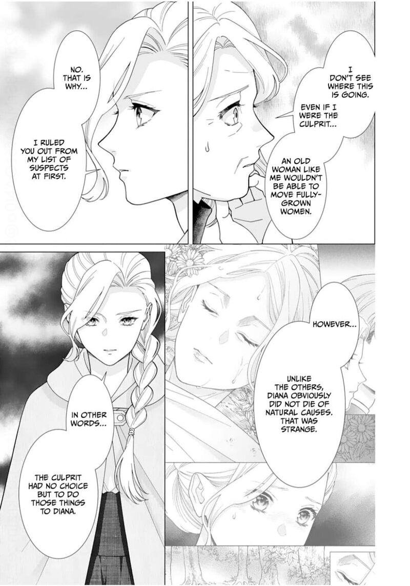 Gokujou Kishi Danchou No Yuruginai Dokusen Ai Chapter 15 Page 21